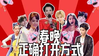 爆料知名导演名单大全视频,知名导演名单大揭秘