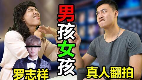 快乐爆料搞笑视频下载,让你笑到肚子疼