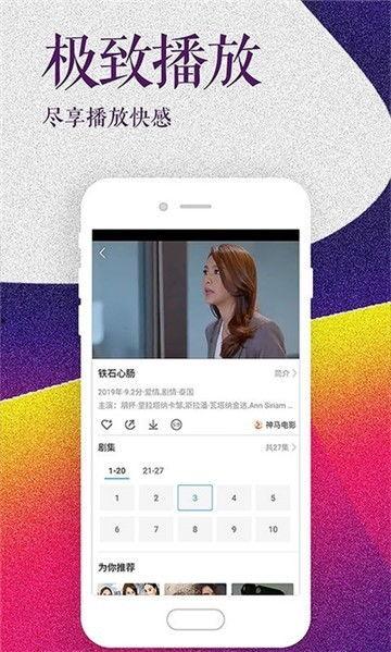 快乐爆料搞笑视频下载,让你笑到肚子疼
