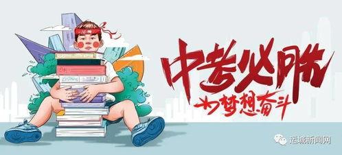 钦州抓赌爆料案件最新消息,警方雷霆出击，涉案人员悉数落网”
