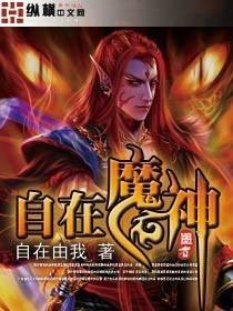 自在爆料最新小说,揭秘小说中的神秘世界