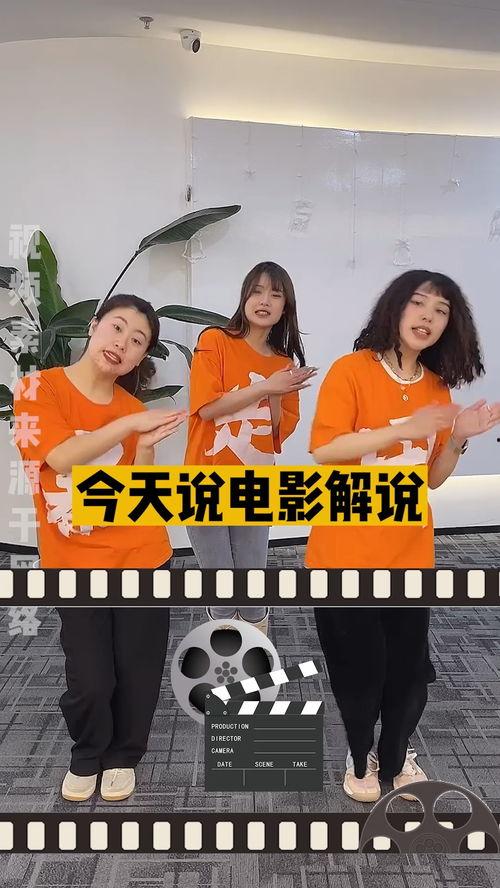 足不出户在线观看,畅享云端观影盛宴