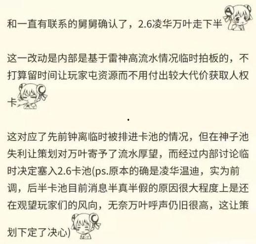 最新叶卡爆料,揭秘娱乐圈惊人内幕
