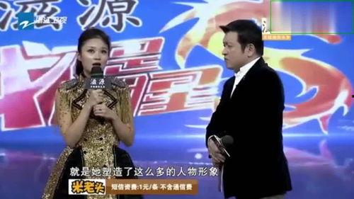 浙江卫视歌手爆料新闻视频,揭秘娱乐圈幕后真相