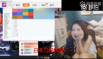 余姚教育爆料事件视频播放,真相与反思