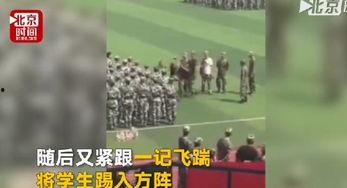 教官爆料视频,爆料视频背后的真相与内幕
