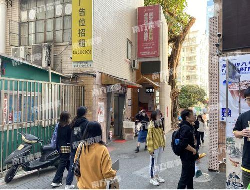 桂庙新村爆料事件视频最新,视频揭露惊人真相，居民生活陷入困境