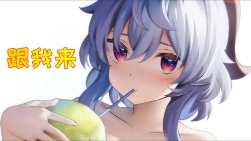 须弥内鬼爆料最新视频,揭秘神秘势力动向