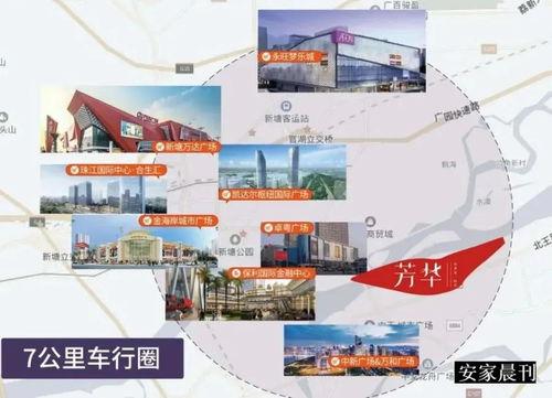 艺涵爆料李宁了吗视频,视频爆料背后的真相