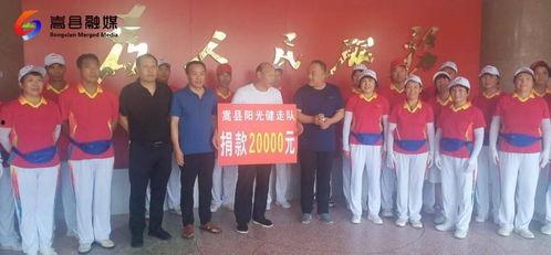 八村最新爆料新闻,揭秘背后惊人真相！”