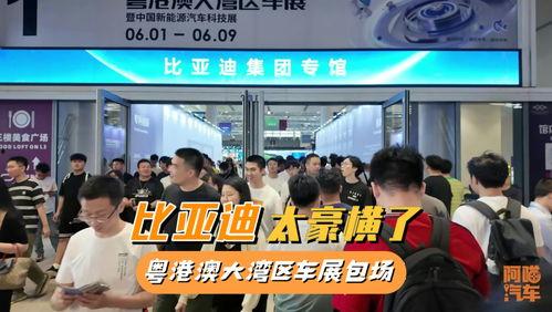 莒县爆料探店视频,莒县爆料探店视频深度解析