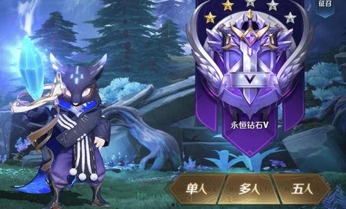 王者荣耀s23爆料视频,全新英雄与机制革新，精彩内容抢先看