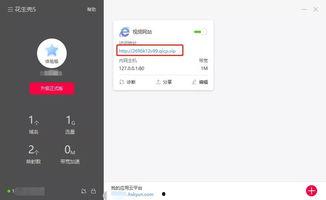 外网爆料网站视频大全,视频大全背后的惊人真相