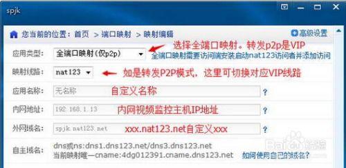 外网爆料网站视频大全,视频大全背后的惊人真相