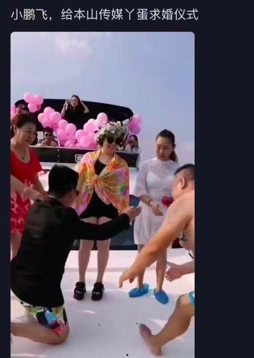 丫蛋爆料小视频,丫蛋爆料小视频揭秘幕后真相