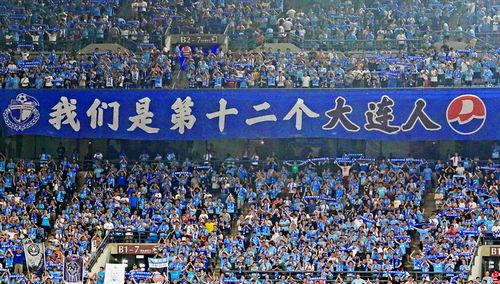 大连足协最新外援新爆料,最新爆料揭示球队引援策略”