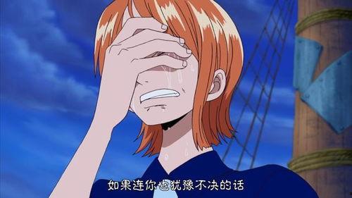 娜美前任爆料是谁啊视频,背后惊人真相曝光