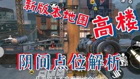 使命战场爆料视频,揭秘战场新动态与战术革新