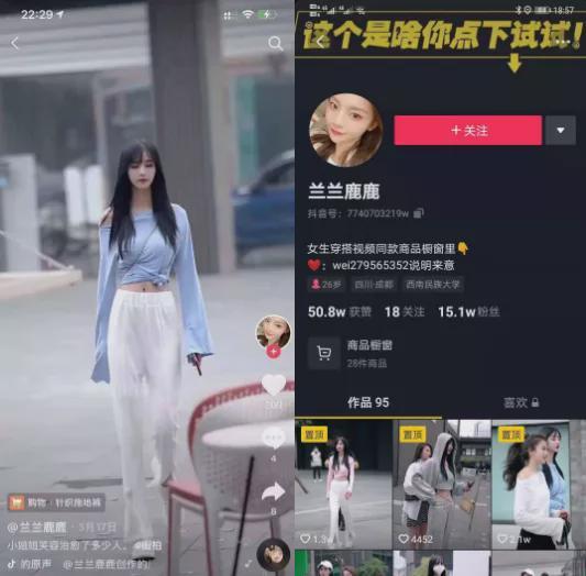 网红经典吃瓜事件视频播放,视频播放背后的热议与真相