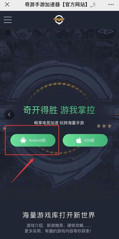 现代战舰手游最新爆料,全新爆料揭秘未来海战霸主