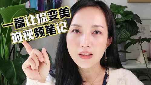 天涯爆料老阿姨是谁啊视频,背后真相引人关注