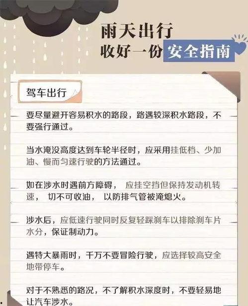 苏力在哪里爆料的新闻最多,揭秘网络热点背后的真相