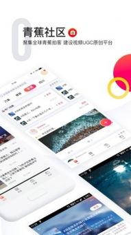 封面新闻爆料箱怎么用的,一键上报，轻松维权