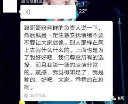 爆料视频纯音乐,爆款视频背后的纯音乐魅力