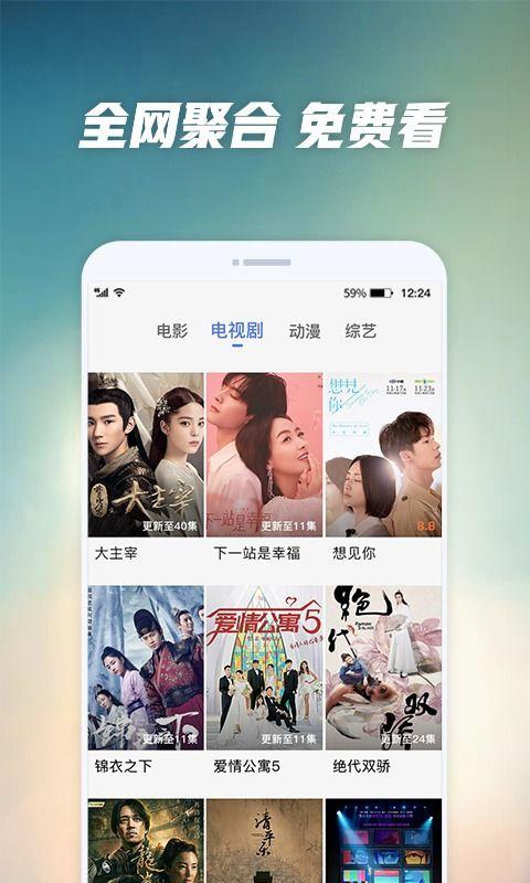 校园爆料合集视频大全,揭秘校园生活那些事儿