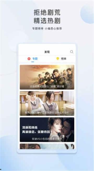 金诚茶庄爆料视频大全,揭秘茶叶市场的秘密与真相