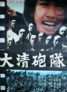 87电影在线观看影网,重温经典，畅享影视盛宴