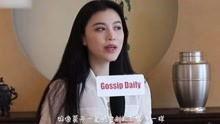 娱乐大爆料视频怎么做的,幕后技巧大公开