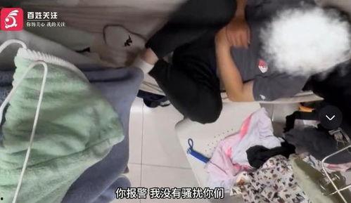 锅吧网友爆料视频,一探究竟的神秘视频揭秘