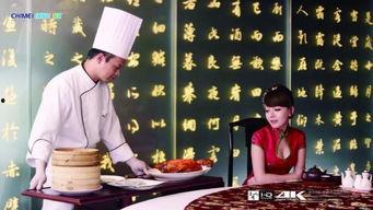柬埔寨高管爆料视频播放,视频播放背后的惊人真相