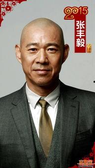 张丰毅最新爆料男明星,娱乐圈男明星不为人知的秘密