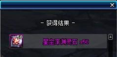 海月体验服最新爆料,神秘元素觉醒，全新冒险即将开启！