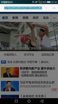怎样在今日说法上爆料,公众如何有效爆料揭露社会真相