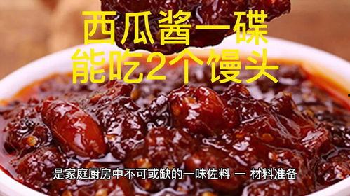 娱乐吃瓜酱农村,揭秘农村生活的趣味瞬间