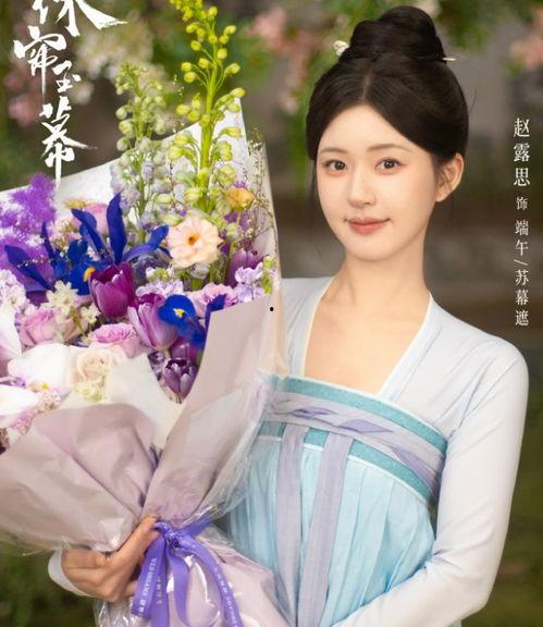 刘大锤最新爆料赵露思,娱乐圈新瓜来袭！