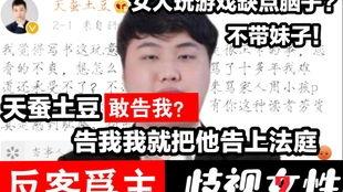 智孝被亲弟爆料视频,智孝背后不为人知的秘密