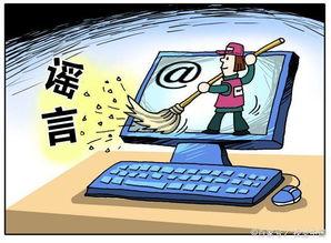 赣县学生爆料谣言案件视频,真相与澄清的较量