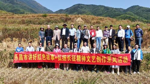 韶关乐昌爆料事件最新情况