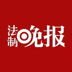 重生爆料新闻,揭秘娱乐圈惊天内幕，明星真实生活大曝光！