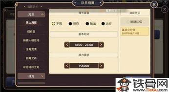 重生爆料新闻,揭秘娱乐圈惊天内幕，明星真实生活大曝光！