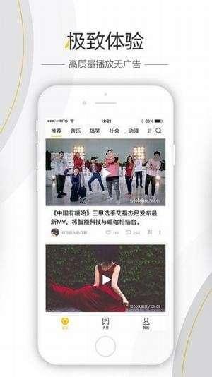 最新八卦爆料新闻视频,最新八卦爆料视频幕后真相大起底