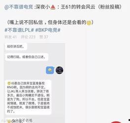 五一最新吃瓜爆料事件视频,热门事件视频深度解析