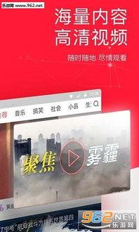 迷茫爆料今日头条视频下载,今日头条热门视频下载攻略