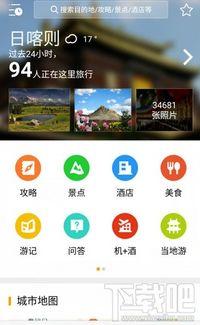都市爆料蚂蜂视频下载大全,揭秘蚂蜂视频下载大全全攻略