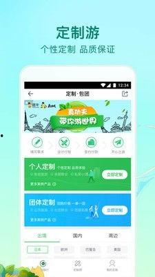 都市爆料蚂蜂视频下载大全,揭秘蚂蜂视频下载大全全攻略