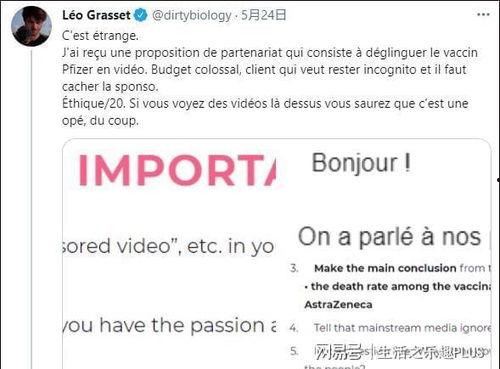 甘孜网红爆料视频播放网站,揭秘热门视频播放网站背后的秘密